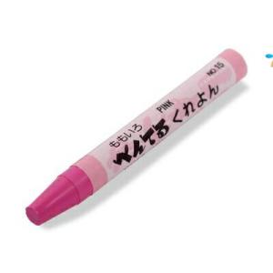 ぺんてる（Pentel） くれよん 水色 : ブングショップヤフー店 - 通販