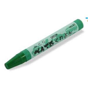 ぺんてる くれよん みどり