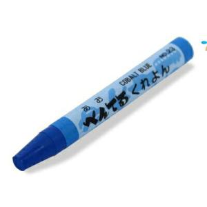 ぺんてる くれよん 青