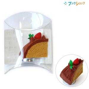 東京画鋲製作所 三角ショートケーキ ファンシーマグネット CC-255マク