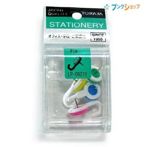 日本ノート オキナ OKINA 未晒（みざらし）クラフト封筒 長3号 MKN3