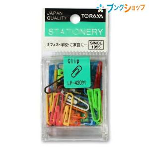 感謝✴︎割引ジェラッカー箱無し6本セット SAKESKIE×Helinox Sakemasu Stacking 3pcs - Clear – Helinox Japan