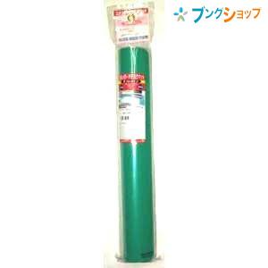 ミワックス スタンダードデスクマット ダブルタイプ 透明マット