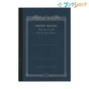 日本ノート B5CDノート藍 CD15-NV｜bungushop-y