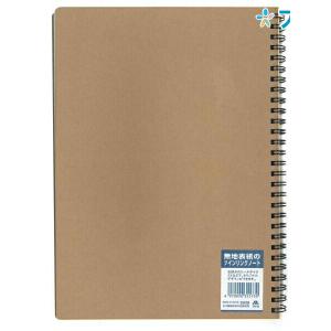 A5無地ノート 100ページ 日本ノート 無地表紙 ツインリングノート5mm白無地 SW134W : ブング