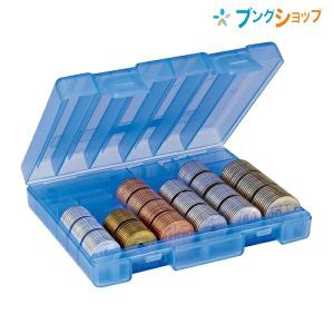 壁面収納家具 2列2段 投入口付 ダイヤル錠 ブラック COM-UALP 壁面収納家具 2列2段 投入口付 ダイヤル錠 ブラック COM-UALP