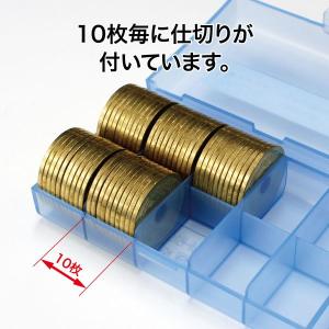オープン工業 コインケース 5円用100枚 M...の詳細画像2