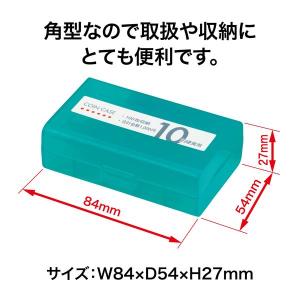オープン工業 コインケース 10円用100枚 ...の詳細画像3