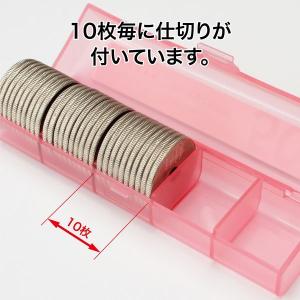 オープン工業 コインケース 50円用50枚 M...の詳細画像2