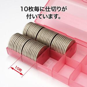 オープン工業 コインケース 50円用100枚 ...の詳細画像2