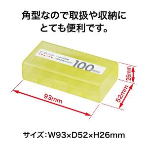 オープン工業 コインケース 100円用100枚...の詳細画像3