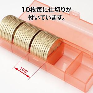 オープン工業 コインケース500用50枚 M-...の詳細画像2