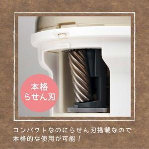ソニック 乾電池式 電動 鉛筆削り フリーキー...の詳細画像5