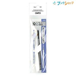 KOKUYO コクヨ キャンパス5冊パックノート セミB5 普通横罫 A罫 KOKUYO コクヨ キャンパス5冊パックノート セミB5 普通横罫 A罫