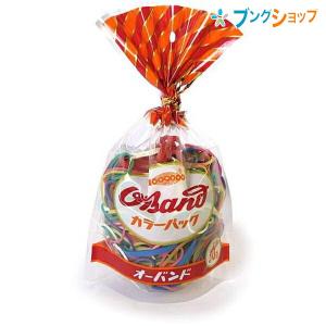 共和 オーバンドカラーパック混サイズ 50G