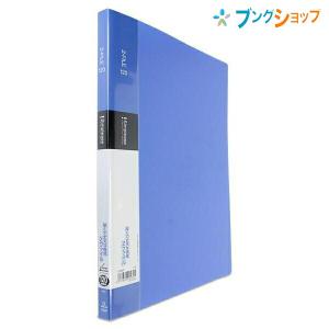 キングジム シンプルリーズZファイル 青 578...の商品画像