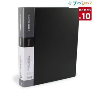 maruman（マルマン） ファイル26 メタルバインダー タブロック B5 26穴