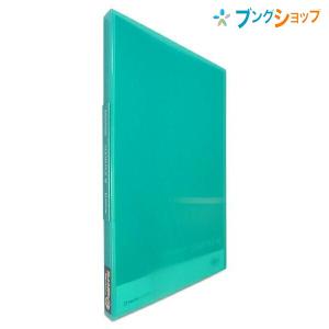 KING JIM（キングジム） シンプリーズクリアファイル透明40P青 186TSPW