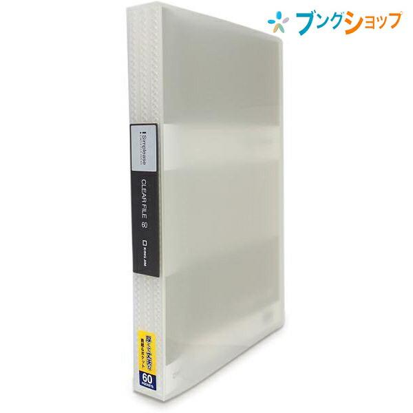 キングジム シンプリーズCF(透明)60P 184-3TSPトウ