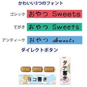キングジム ラベルライター テプラPRO SR...の詳細画像2