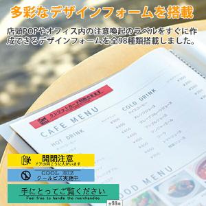 キングジム ラベルライター テプラ PRO S...の詳細画像2