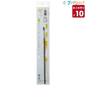 ブリューコーヒー キャニスタースプーン付(ブラック) 400ml 52297