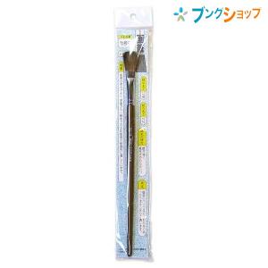 長栄堂 長栄堂 画筆 15号平