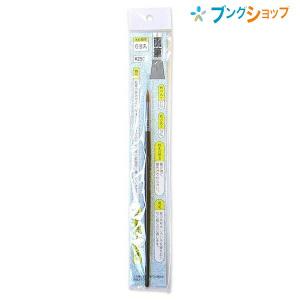 長栄堂 絵筆 0号線引 : ブングショップヤフー店 - 通販 - Yahoo 