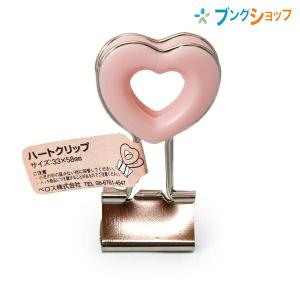 風と光 オーガニックアガベスウィート 250g×12 4549081891788 : ブング