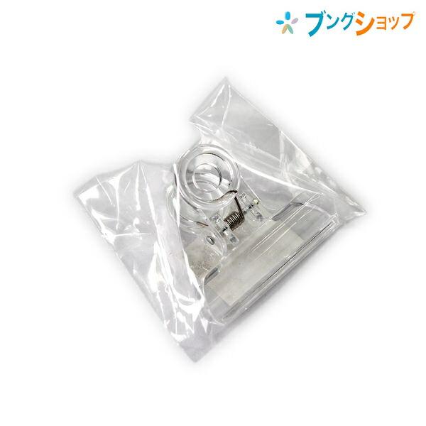 ベロス 中透ケルトンクリップ クリア SKC-210C
