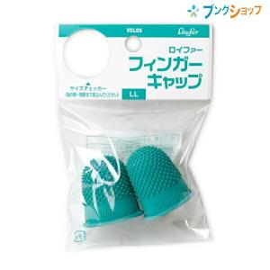 ジャパックス LD規格袋 厚み0.020mm No.8 透明 100枚×10冊×16箱 ジャパックス LD規格袋 厚み0.020mm No.8 透明 100枚×10冊×16箱