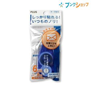 オークス 扉面材取付対応 ダストペールワゴン JE3 4905343506607 オークス 扉面材取付対応 ダストペールワゴン JE3 4905343506607