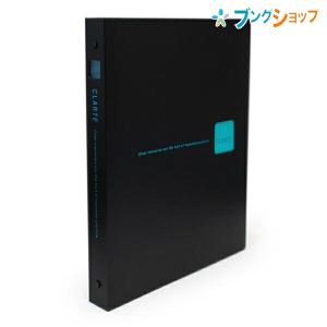 maruman（マルマン） ファイル26 メタルバインダー タブロック B5 26穴