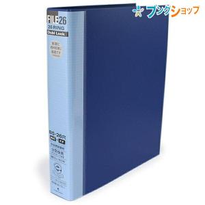 キャンディーズ　スクラップ　　雑誌の切り取り、切り抜き　半券 QLAP 11月号 板垣李光人 切り抜き 応募券 クラップ 八犬伝の通販 by