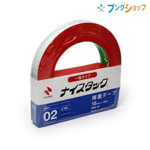 ニチバン 両面テープ 再生紙ナイスタック両面テープ20mmx10m NW-20