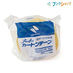 加藤美蜂園本舗 国産もも使用 はちみつ＆もも 400g 12本セット