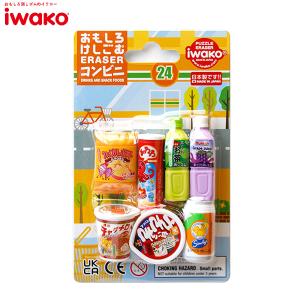 イワコー 消しゴム ケシゴム けしごむ バーガーショップ 日本製 ER