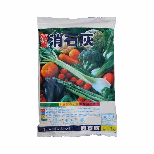 3-7　あかぎ園芸　消石灰　1kg　20袋 4990911130971