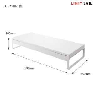 LIHIT LAB. リヒトラブ 机上台 幅5...の詳細画像5