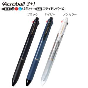 トンボ鉛筆 多色ボールペン 3色ボールペンリポータ3 丈夫なバネ式