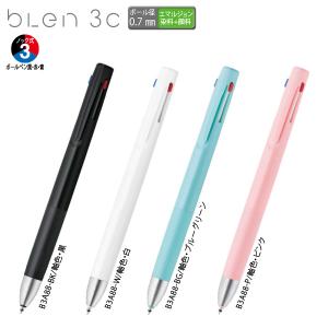 三菱鉛筆 ボールペン替芯 楽ノック0.7替芯 SA-7CN黒 替え芯 カエシン