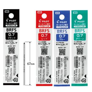 パイロット ゲルインクボールペン ジュース 038 6色パック LJU60UF6C