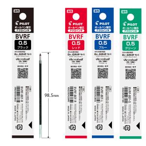 プラス 回転式帳簿立 BN型 : カウモール - 通販 - Yahoo