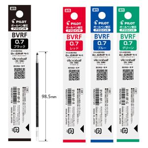 コクヨ ファクシミリ用送信用紙 B5 50枚 Amazon.co.jp: コクヨ ファクシミリ用送信用紙 B5 50枚 シン