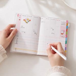 【送料無料】クツワ ミッフィー 家計簿付き手帳...の詳細画像2