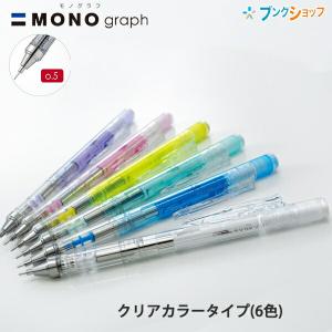 PILOT（パイロット） 万年筆 カートリッジインキ ブルーブラック5本