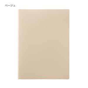 キングジム エミリー EMILy ハードホルダ...の詳細画像5