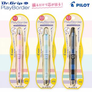 CRUX（クラックス） のんびりえながちゃん Dr.Grip ドクターグリップCL
