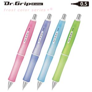 ZEBRA（ゼブラ） 【10本まとめ売り】 ジェルボールペン替芯 JK04黒