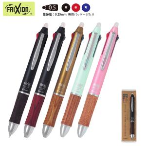 任天堂（Nintendo） ポケットモンスター ポケモン 万年筆 PLATINUM